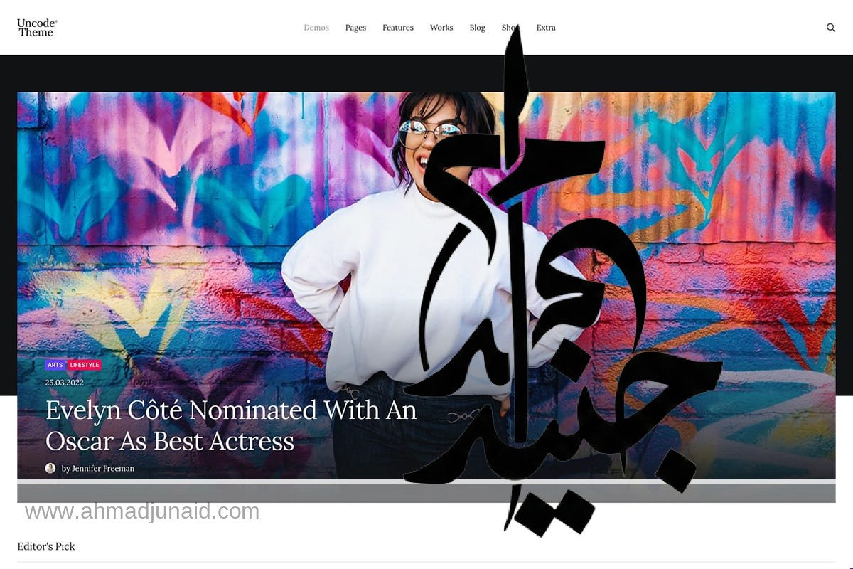 Blog news WordPress